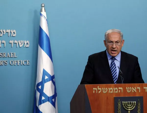 Израелският парламент отне на премиера правото да обявява война