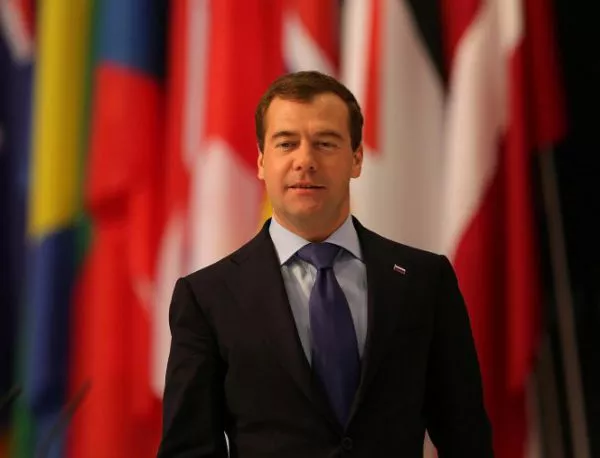 Проблемът с 'Южен поток" не опира до България, твърди Медведев