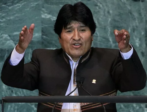Боливия се насочва към ядрената енергетика 