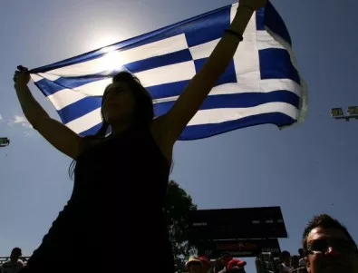 Гърция отново е блокирана от 24-часова стачка