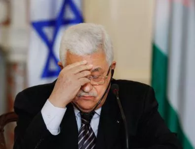 Махмуд Абас иска да се оттегли от политиката 