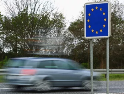 ЕС подобрява системата за гранични проверки