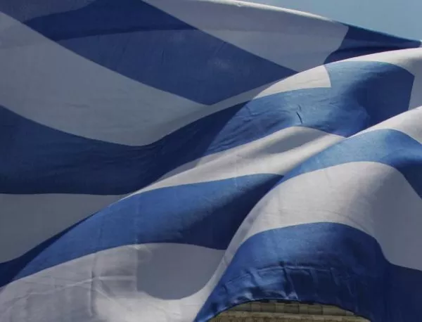 Двудневна стачка на държавни служители в Гърция