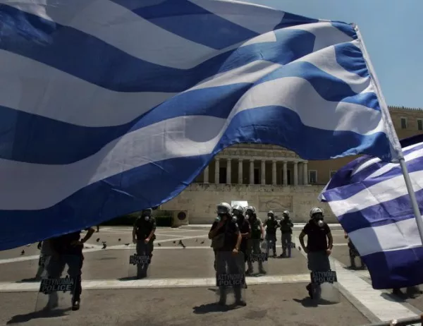 Организатори на протеста в Атина призовават за обща граница със Сърбия