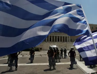 Гърция приема закон срещу расизма и ксенофобията