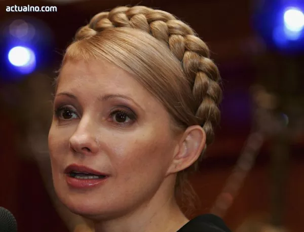Тимошенко призова за протести заради провала с ЕС