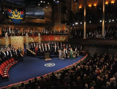 Връчват Нобеловите награди за 2013 г.