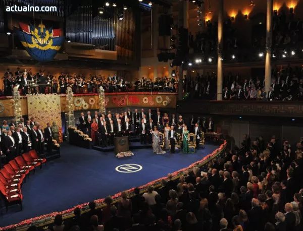 Връчват Нобеловите награди за 2013 г.