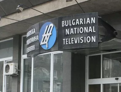 БНР и БНТ определиха тарифите си за политическа реклама за изборите