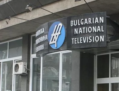 ДПС притиска националната телевизия да прави интервюта с Бареков?