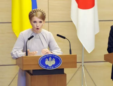 Стартира делото срещу адвоката на Тимошенко 