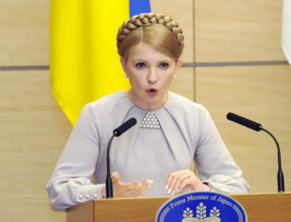Тимошенко с 85 сметки в чужди банки