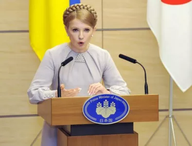 Тимошенко иска да не се пипа законът за езиците 