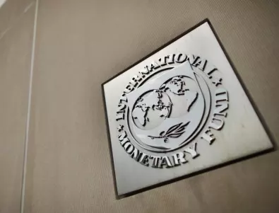 МВФ официално започна процедурата за избор на нов управляващ директор