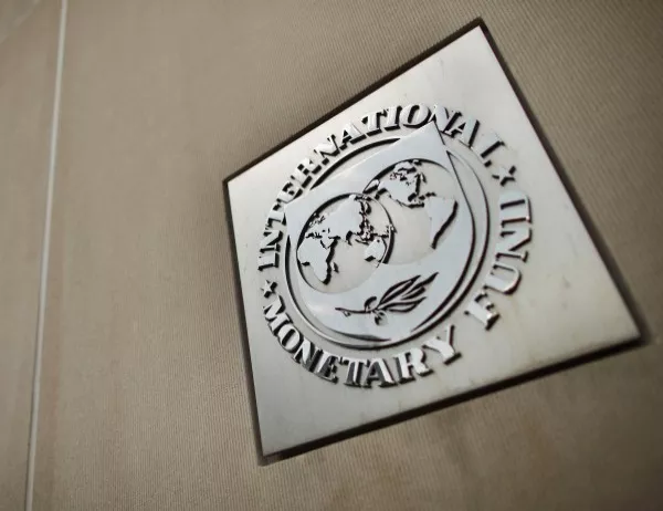 България става член на МВФ