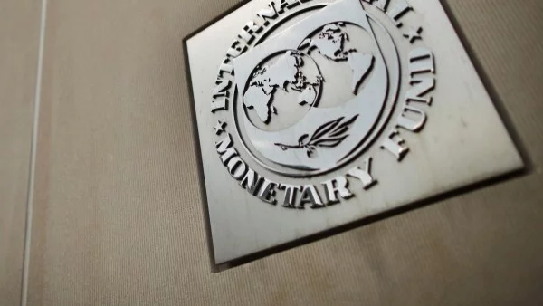 България става член на МВФ