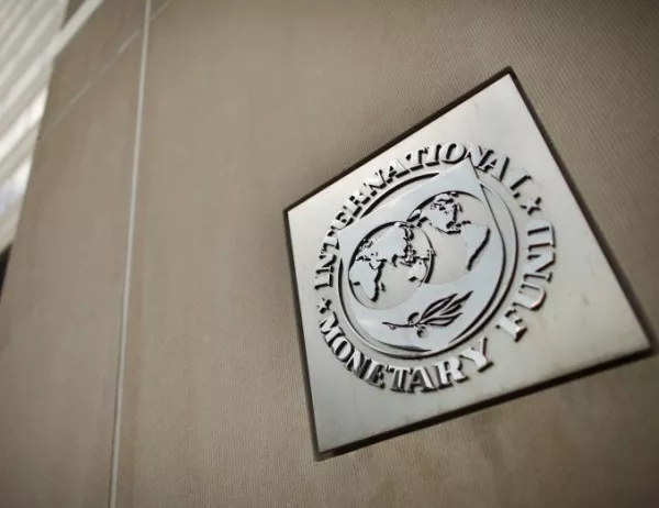 МВФ остави без промяна прогнозата за икономически растеж през 2018 г.