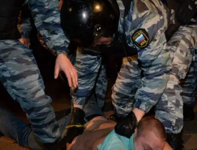 25 екстремисти са били задържани в Московска област