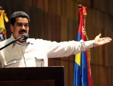 Венецуела прогони трима американски дипломати заради подривна дейност