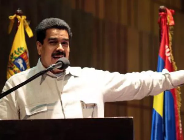 Президентът на Венецуела е заплашен от импийчмънт