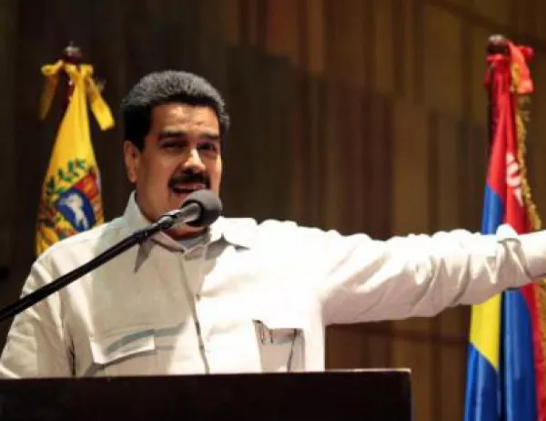 Мадуро призова гражданите на Венецуела да се включат във военни учения