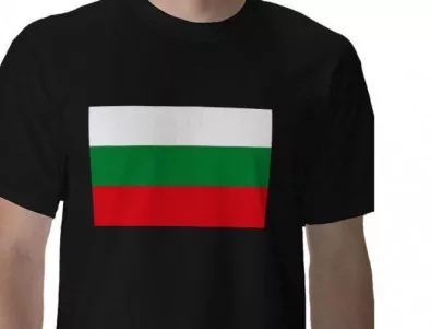 България дава най-често гражданство на македонци, молдовци, руснаци и украинци