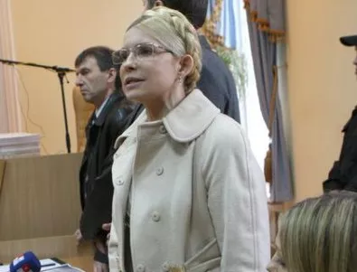 Тимошенко: Необходим е международен трибунал за Янукович