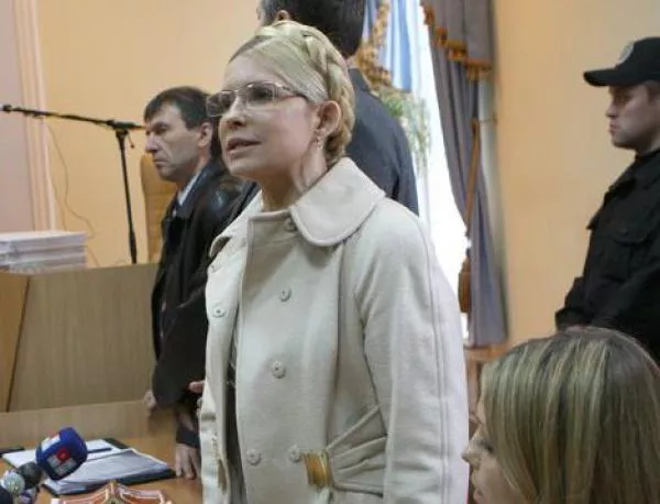 Тимошенко е готова да бъде "частично помилвана" от президента на Украйна