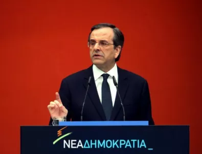 Гърция иска да я наградят с намаляване на дълга 