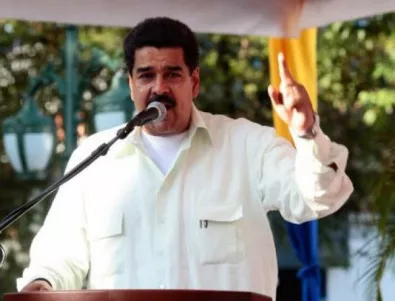 Мадуро: Тръмп ръководи правителство на Ку-Клукс-Клан и иска петрола ни