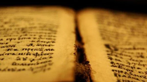 Св. преподобна Мелания Римлянка