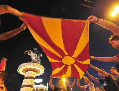 В Македония приеха спорен закон за медиите