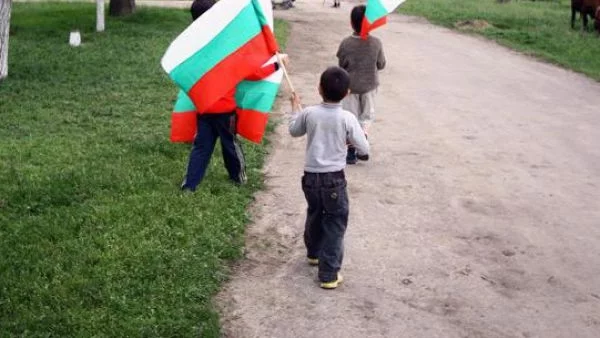 Българите в Румъния искат образователни програми и повече преподаватели 