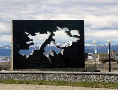 ООН: Фолклендските острови са на аржентинска територия 