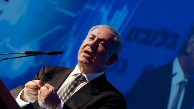 Нетаняху: Конференцията за Близкия изток в Париж е безполезна