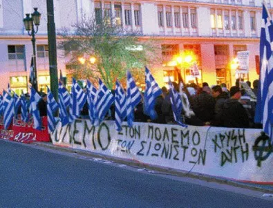 Гръцкият Върховен съд допусна до евроизборите 