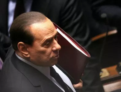 Берлускони се върна към политиката 