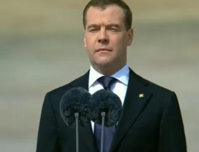 Медведев призова властите в Киев са спрат да избиват гражданите си
