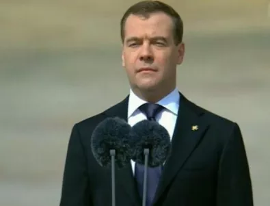 Медведев забрани покупката на чуждестранни коли