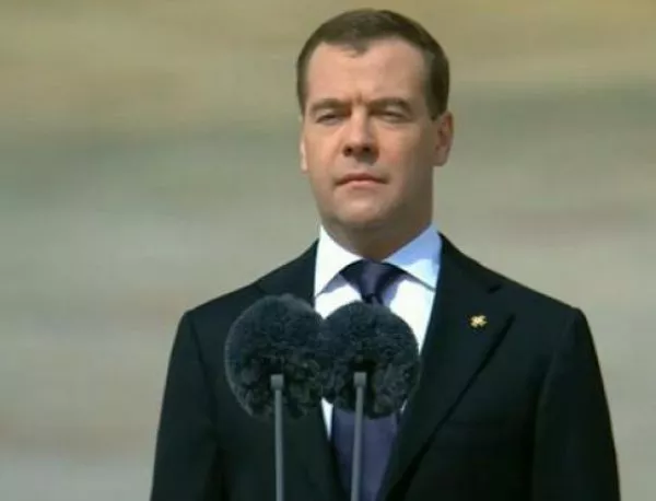 Медведев "прескочи" Лавров, Турция защитавала "Ислямска държава"