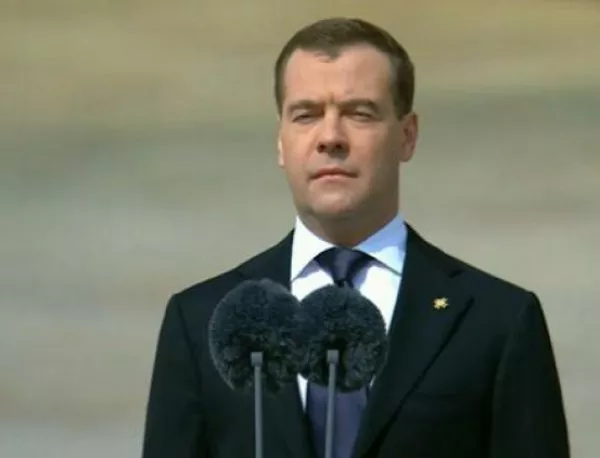 Медведев: Правителството на Русия ще се ръководи от програмата на "Единна Русия"