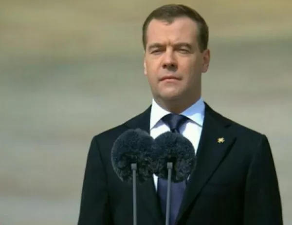 Медведев с поздравително писмо към България по повод 3-ти Март
