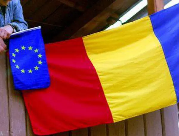 Румъния иска да започне поетапно присъединяване към Шенген през 2014 г.