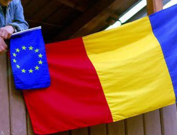 Румъния засилва контраразузнаването заради Украйна