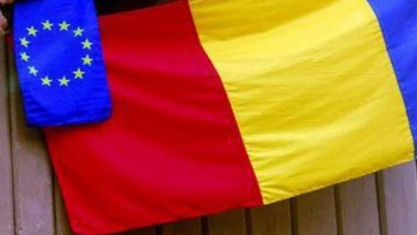 Румънският доклад - по-добър от предишния и по-добър от нашия