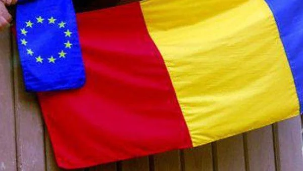 Румъния стана отличник срещу корупцията във властта 