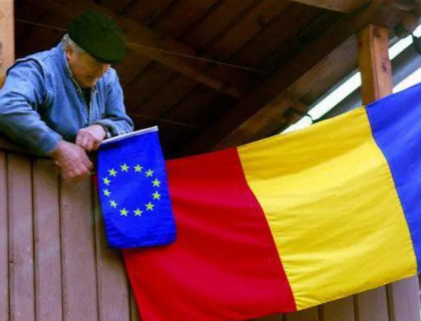 Румъния обмисля референдум за еврото
