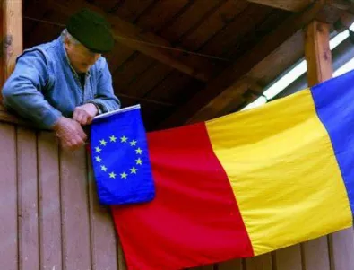ЕС: Възможно е наблюдението над Румъния да падне още догодина
