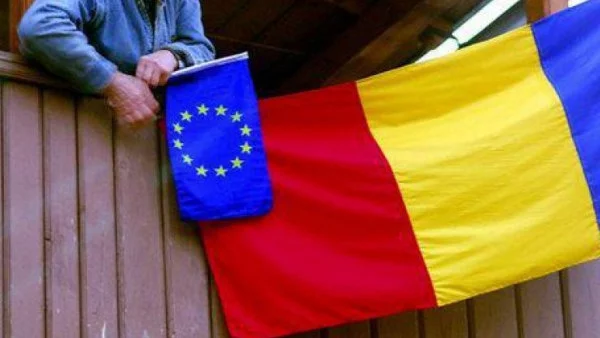 Румънците са първи в ЕС по получаване на гражданство от друга страна в Съюза