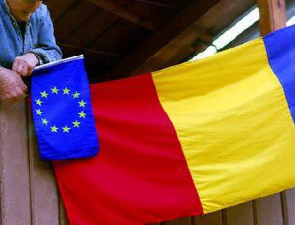 Румъния отново ще има отново нов министър на външните работи